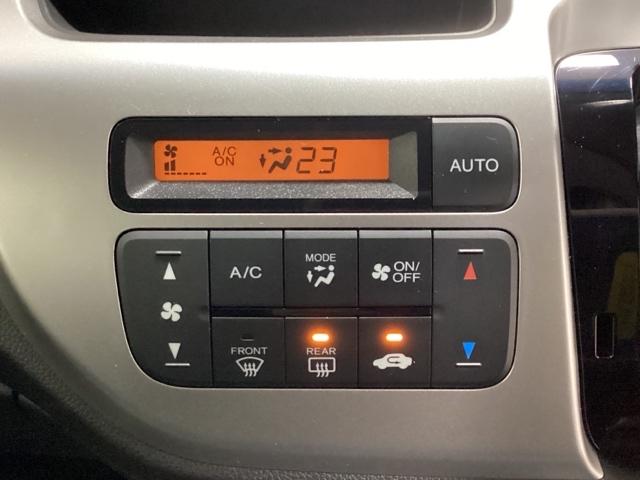 N-WGN G・スタイリッシュパッケージ 光触媒抗菌消臭施工済 Rカメ セキュリティアラーム オートエアコン スマートキープッシュスタート ESC クルーズコントロール ナビTV ベンチシート アイドリングストップ ABS ワンセグ パワステ(9枚目)