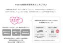 １３Ｇ・Ｆパッケージ　カーテンエアバッグ　Ｗエアバッグ　セキュリティアラーム　１セグＴＶ　Ｂモニ　禁煙　ＴＶナビ　横滑り防止システム　ＥＴＣ車載器　ＡＢＳ　パワステ　キーフリー　パワーウィンドウ(31枚目)