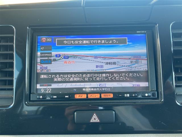 日産 モコ