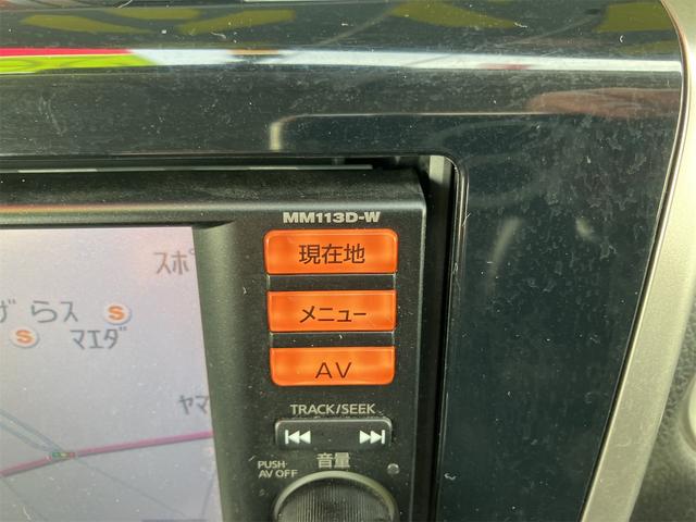 デイズ ハイウェイスター　Ｇ　４ＷＤ　全周囲カメラ　ナビ　ＴＶ　ＨＩＤ　スマートキー　アイドリングストップ　電動格納ミラー　シートヒーター　ベンチシート　ＣＶＴ　盗難防止システム　ＡＢＳ　ミュージックプレイヤー接続可（6枚目）