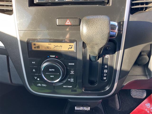 ワゴンRスティングレー T 4WD ターボ ETC ナビ TV オートライト HID スマートキー 電動格納ミラー シートヒーター ベンチシート ターボ CVT 盗難防止システム ABS CD アルミホイール 衝突安全ボディ(8枚目)