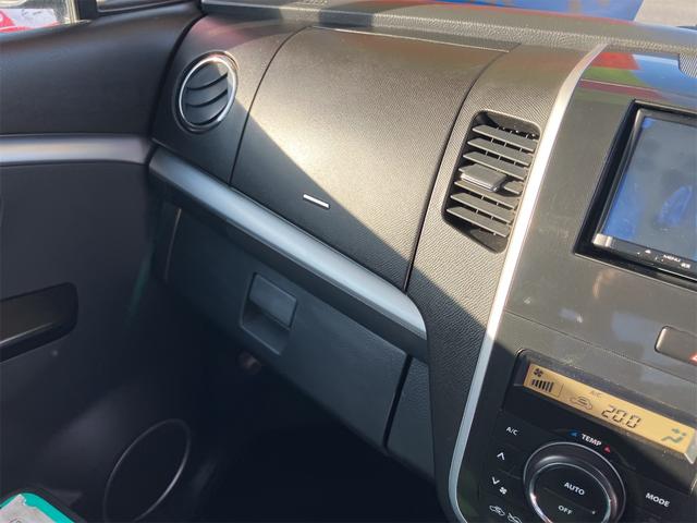 ワゴンRスティングレー T 4WD ターボ ETC ナビ TV オートライト HID スマートキー 電動格納ミラー シートヒーター ベンチシート ターボ CVT 盗難防止システム ABS CD アルミホイール 衝突安全ボディ(35枚目)