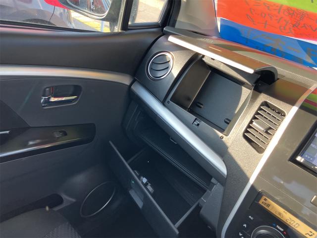 ワゴンRスティングレー T 4WD ターボ ETC ナビ TV オートライト HID スマートキー 電動格納ミラー シートヒーター ベンチシート ターボ CVT 盗難防止システム ABS CD アルミホイール 衝突安全ボディ(39枚目)