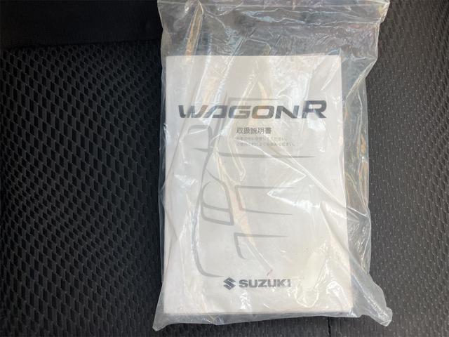 ワゴンRスティングレー T 4WD ターボ ETC ナビ TV オートライト HID スマートキー 電動格納ミラー シートヒーター ベンチシート ターボ CVT 盗難防止システム ABS CD アルミホイール 衝突安全ボディ(49枚目)