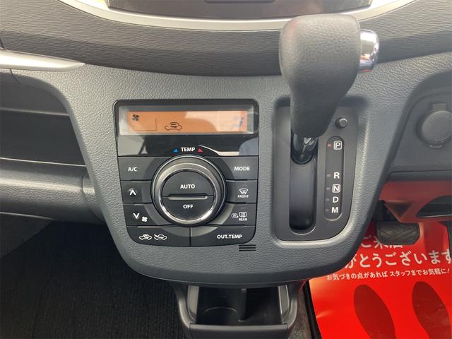 ワゴンＲスティングレー Ｔ　４ＷＤ　ＴＶ　オートライト　ＨＩＤ　スマートキー　アイドリングストップ　電動格納ミラー　シートヒーター　ベンチシート　ターボ　ＣＶＴ　盗難防止システム　ＡＢＳ　ＣＤ　ＤＶＤ再生　ＵＳＢ（6枚目）