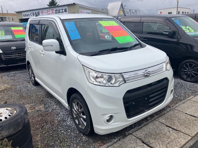 ワゴンＲスティングレー Ｔ　４ＷＤ　ＴＶ　オートライト　ＨＩＤ　スマートキー　アイドリングストップ　電動格納ミラー　シートヒーター　ベンチシート　ターボ　ＣＶＴ　盗難防止システム　ＡＢＳ　ＣＤ　ＤＶＤ再生　ＵＳＢ（13枚目）