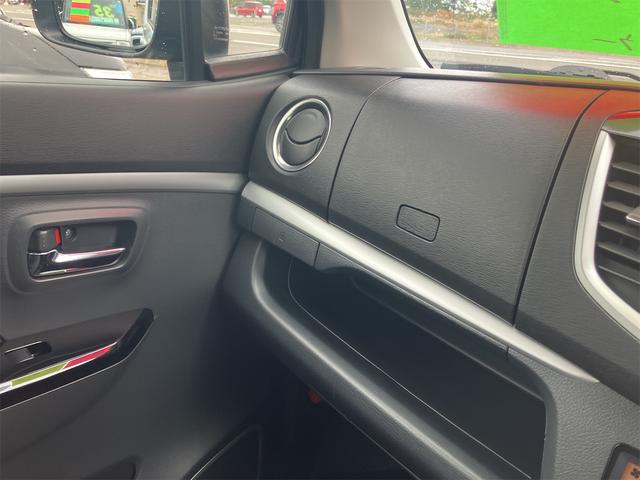 ワゴンＲスティングレー Ｔ　４ＷＤ　ＴＶ　オートライト　ＨＩＤ　スマートキー　アイドリングストップ　電動格納ミラー　シートヒーター　ベンチシート　ターボ　ＣＶＴ　盗難防止システム　ＡＢＳ　ＣＤ　ＤＶＤ再生　ＵＳＢ（41枚目）