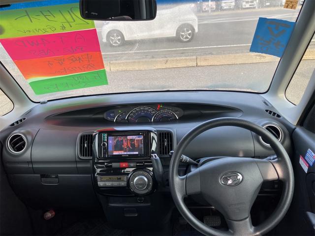 車を運転する際には運転席の存在は欠かせません。なのでしっかりとチェックしたいポイントですね。