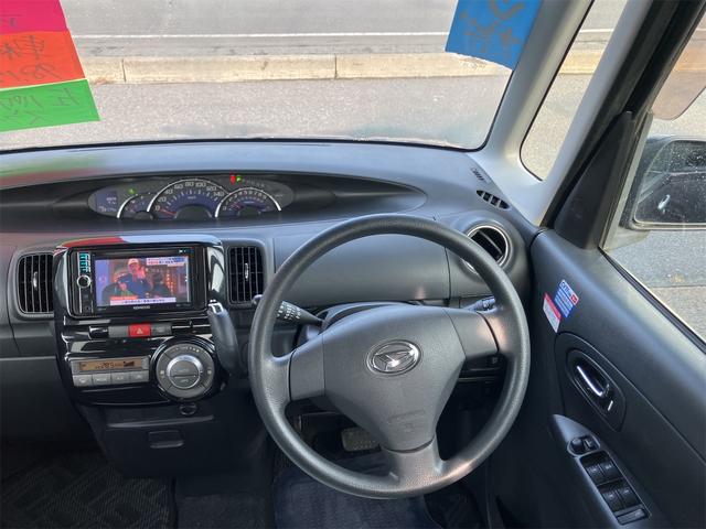 ハンドルの状態が悪いと運転に集中できませんよね。こちらの車、お気軽にお問い合わせください。