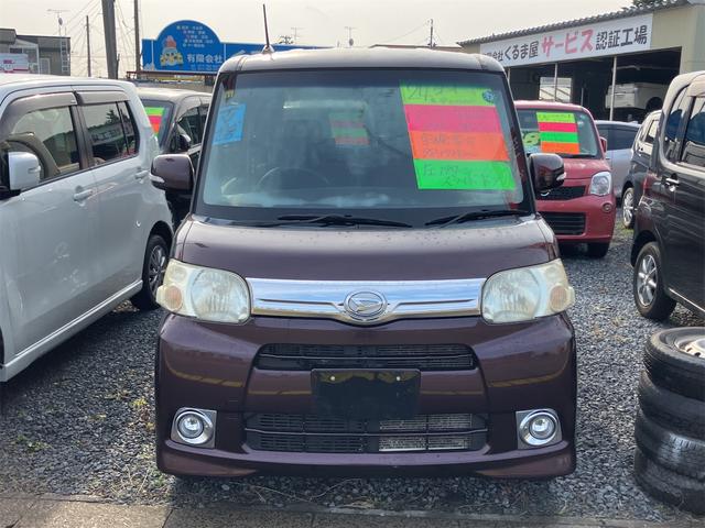 在庫確認などに関しては、お気軽にお問い合わせください。