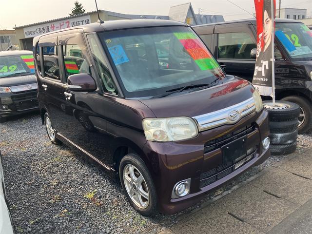 お車の知識がなくても大丈夫です！お気軽にご質問下さい！あなたのお探しの１台がここにあります！