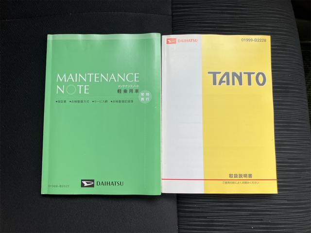 この度は当店のお車をご覧になっていただき、誠にありがとうございます。じっくり現車確認して頂けるよう、ご準備を致します！