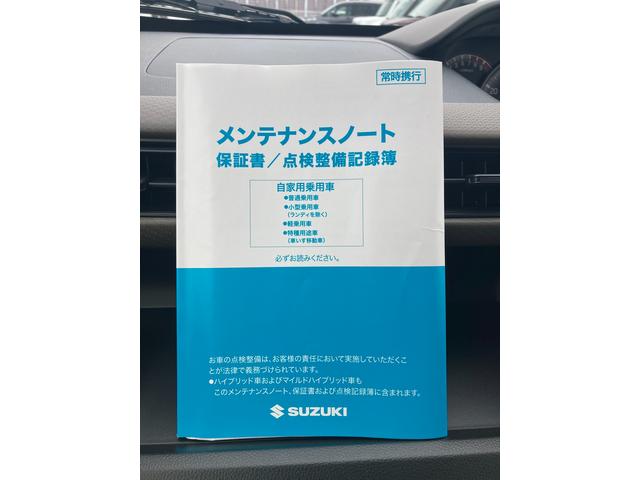 ワゴンＲ ＦＸ　３型　５月限定【ナビ本体３割引キャンペーン中】※取付工賃は別途頂戴いたします　５／３１まで！（40枚目）