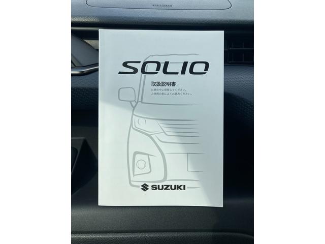 ＨＹＢＲＩＤ　ＳＺ　全方位モニター付ナビ　両側スライドドア　５月限定【ナビ本体３割引キャンペーン中】※取付工賃は別途頂戴いたします　５／３１まで！(61枚目)