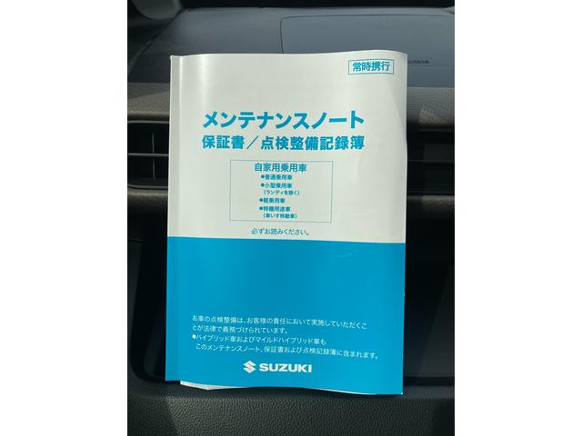 ワゴンＲ ＦＸ　３型　２ＷＤ　前後衝突被害軽減システム　純正ＣＤ　６月限定【ナビ本体３割引キャンペーン中】※取付工賃は別途頂戴いたします　６／３０まで！（59枚目）