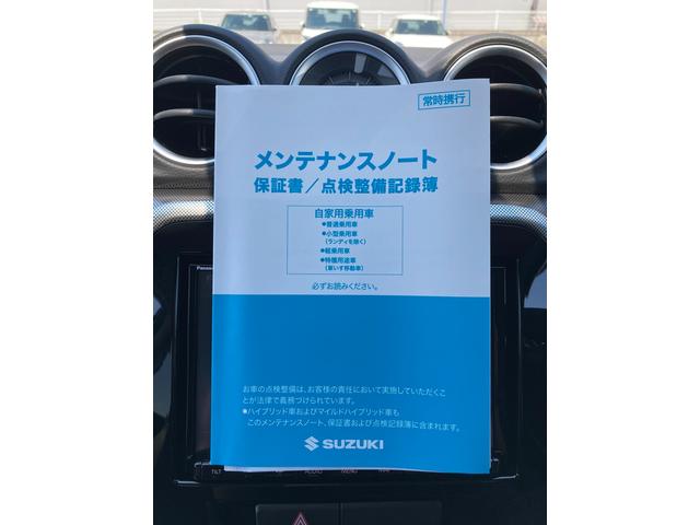 エスクード １．５　３型　フルタイム４ＷＤ　スズキ純正ナビ　６ＡＧＳ　６月限定【ナビ本体３割引キャンペーン中】※取付工賃は別途頂戴いたします　６／３０まで！（60枚目）