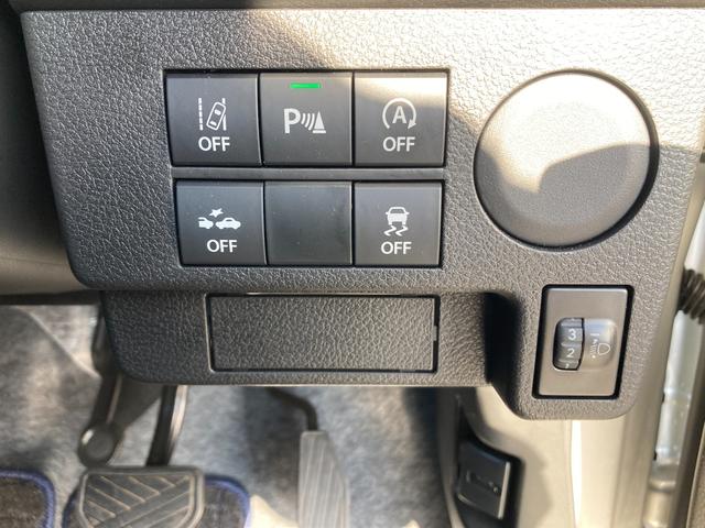 アルト A 2型 フルタイム4WD CVT スズキセーフティサポート ★中古車ご成約時にスズキ安心メンテナンスパックをご加入で、スズキ純正ナビ本体15%OFF!!、またはスズキ純正オプション本体15%OFF!!(工賃・付属品は別途頂戴いたします)★(23枚目)