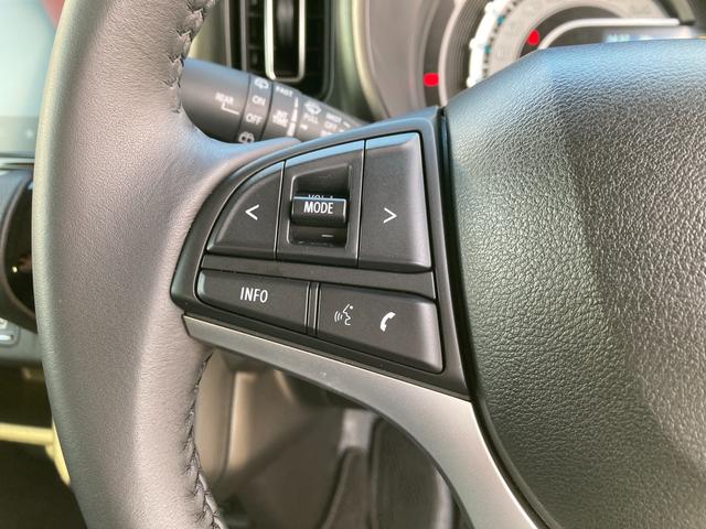 ハスラー タフワイルド 3型 2WD CVT コネクト対応全方位ナビ ★中古車ご成約時にスズキ安心メンテナンスパックをご加入で、スズキ純正ナビ本体15%OFF!!、またはスズキ純正オプション本体15%OFF!!(工賃・付属品は別途頂戴いたします)★(20枚目)