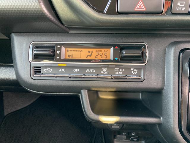 ハスラー タフワイルド 3型 2WD CVT コネクト対応全方位ナビ ★中古車ご成約時にスズキ安心メンテナンスパックをご加入で、スズキ純正ナビ本体15%OFF!!、またはスズキ純正オプション本体15%OFF!!(工賃・付属品は別途頂戴いたします)★(28枚目)