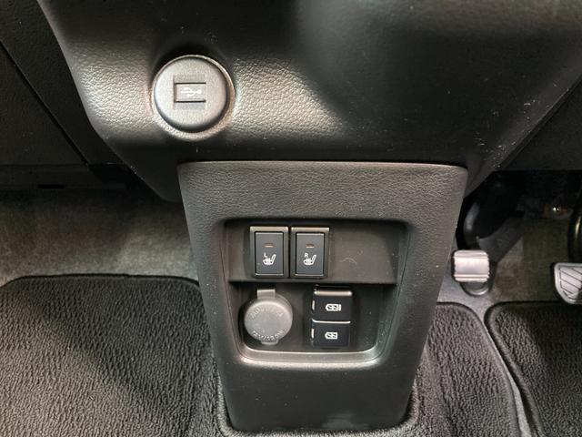 ハスラー タフワイルド 3型 2WD CVT コネクト対応全方位ナビ ★中古車ご成約時にスズキ安心メンテナンスパックをご加入で、スズキ純正ナビ本体15%OFF!!、またはスズキ純正オプション本体15%OFF!!(工賃・付属品は別途頂戴いたします)★(29枚目)