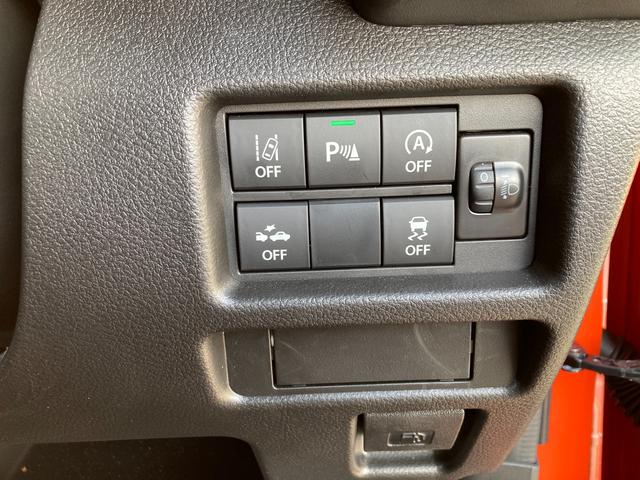 ハスラー タフワイルド 3型 2WD CVT コネクト対応全方位ナビ ★中古車ご成約時にスズキ安心メンテナンスパックをご加入で、スズキ純正ナビ本体15%OFF!!、またはスズキ純正オプション本体15%OFF!!(工賃・付属品は別途頂戴いたします)★(31枚目)