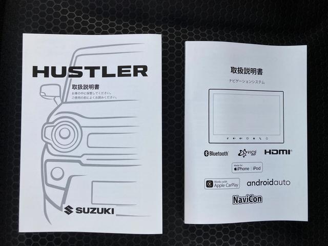 ハスラー タフワイルド 3型 2WD CVT コネクト対応全方位ナビ ★中古車ご成約時にスズキ安心メンテナンスパックをご加入で、スズキ純正ナビ本体15%OFF!!、またはスズキ純正オプション本体15%OFF!!(工賃・付属品は別途頂戴いたします)★(32枚目)