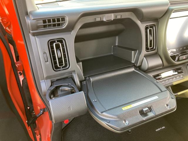 ハスラー タフワイルド 3型 2WD CVT コネクト対応全方位ナビ ★中古車ご成約時にスズキ安心メンテナンスパックをご加入で、スズキ純正ナビ本体15%OFF!!、またはスズキ純正オプション本体15%OFF!!(工賃・付属品は別途頂戴いたします)★(35枚目)