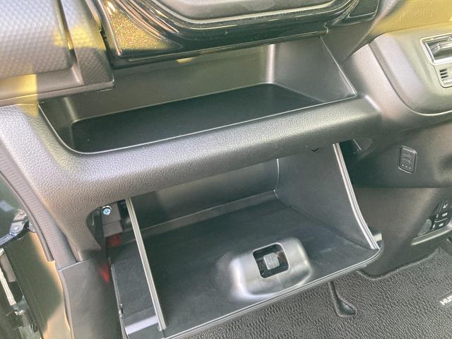 ハスラー HYBRID Xターボ 3型 フルタイム4WD CVT ★中古車ご成約時にスズキ安心メンテナンスパックをご加入で、スズキ純正ナビ本体15%OFF!!、またはスズキ純正オプション本体15%OFF!!(工賃・付属品は別途頂戴いたします)★(31枚目)