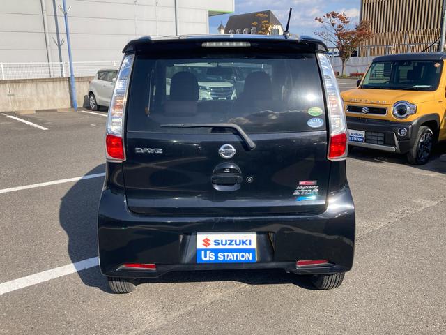 デイズ デイズハイウェイスターＸ　２ＷＤ　ＣＶＴ　ＣＤ　★初売りご成約特典♪　先着４０台限定で当社指定１０インチナビ本体８０％ＯＦＦ！またはスズキ純正ナビ本体５０％ＯＦＦ！（工賃・付属品は別途頂戴いたします）　下廻り防錆塗装３０％ＯＦＦ　他　★（8枚目）