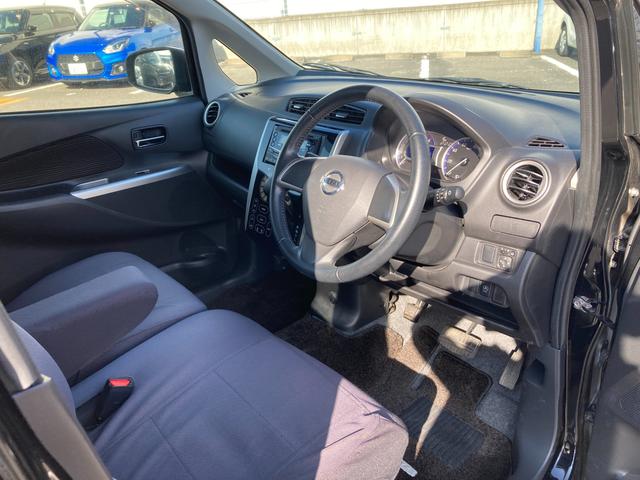 デイズ デイズハイウェイスターＸ　２ＷＤ　ＣＶＴ　ＣＤ　★初売りご成約特典♪　先着４０台限定で当社指定１０インチナビ本体８０％ＯＦＦ！またはスズキ純正ナビ本体５０％ＯＦＦ！（工賃・付属品は別途頂戴いたします）　下廻り防錆塗装３０％ＯＦＦ　他　★（13枚目）