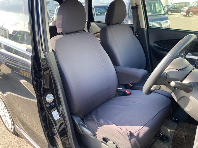 デイズ デイズハイウェイスターＸ　２ＷＤ　ＣＶＴ　ＣＤ　★初売りご成約特典♪　先着４０台限定で当社指定１０インチナビ本体８０％ＯＦＦ！またはスズキ純正ナビ本体５０％ＯＦＦ！（工賃・付属品は別途頂戴いたします）　下廻り防錆塗装３０％ＯＦＦ　他　★（14枚目）