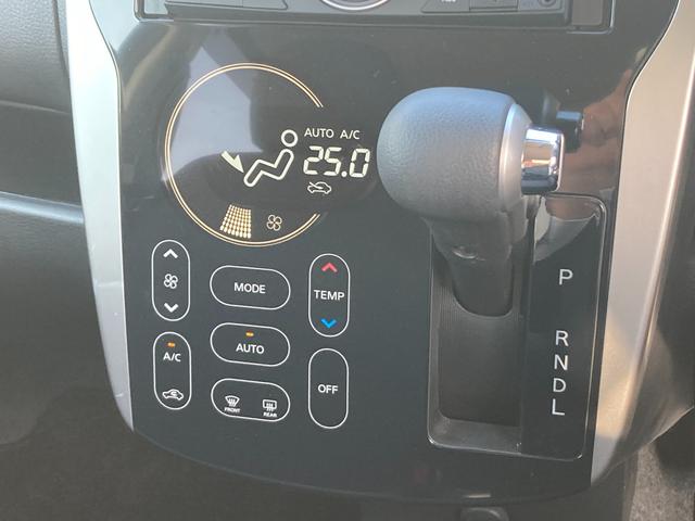 デイズ デイズハイウェイスターＸ　２ＷＤ　ＣＶＴ　ＣＤ　★初売りご成約特典♪　先着４０台限定で当社指定１０インチナビ本体８０％ＯＦＦ！またはスズキ純正ナビ本体５０％ＯＦＦ！（工賃・付属品は別途頂戴いたします）　下廻り防錆塗装３０％ＯＦＦ　他　★（17枚目）