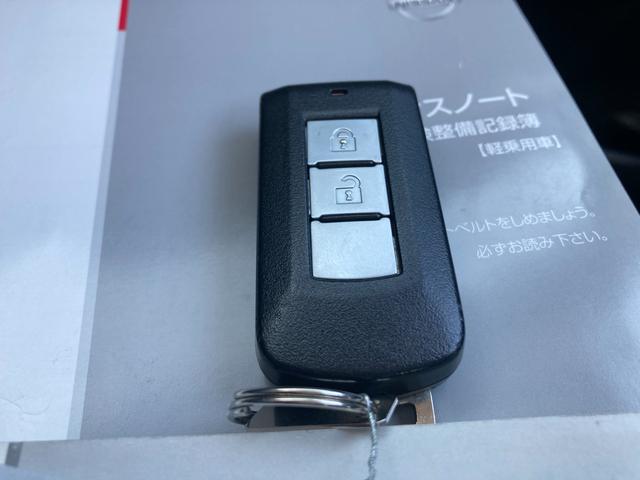 デイズ デイズハイウェイスターＸ　２ＷＤ　ＣＶＴ　ＣＤ　★初売りご成約特典♪　先着４０台限定で当社指定１０インチナビ本体８０％ＯＦＦ！またはスズキ純正ナビ本体５０％ＯＦＦ！（工賃・付属品は別途頂戴いたします）　下廻り防錆塗装３０％ＯＦＦ　他　★（24枚目）