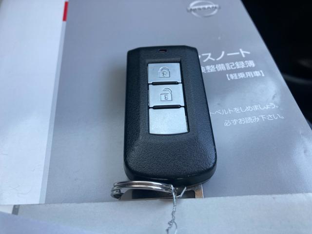 デイズ デイズハイウェイスターＸ　２ＷＤ　ＣＶＴ　ＣＤ　★初売りご成約特典♪　先着４０台限定で当社指定１０インチナビ本体８０％ＯＦＦ！またはスズキ純正ナビ本体５０％ＯＦＦ！（工賃・付属品は別途頂戴いたします）　下廻り防錆塗装３０％ＯＦＦ　他　★（25枚目）