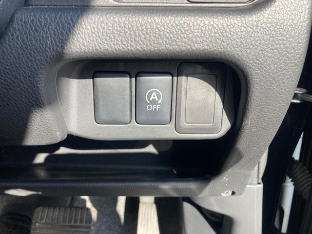 デイズ デイズハイウェイスターＸ　２ＷＤ　ＣＶＴ　ＣＤ　★初売りご成約特典♪　先着４０台限定で当社指定１０インチナビ本体８０％ＯＦＦ！またはスズキ純正ナビ本体５０％ＯＦＦ！（工賃・付属品は別途頂戴いたします）　下廻り防錆塗装３０％ＯＦＦ　他　★（28枚目）