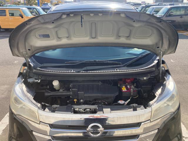 デイズ デイズハイウェイスターＸ　２ＷＤ　ＣＶＴ　ＣＤ　★初売りご成約特典♪　先着４０台限定で当社指定１０インチナビ本体８０％ＯＦＦ！またはスズキ純正ナビ本体５０％ＯＦＦ！（工賃・付属品は別途頂戴いたします）　下廻り防錆塗装３０％ＯＦＦ　他　★（29枚目）