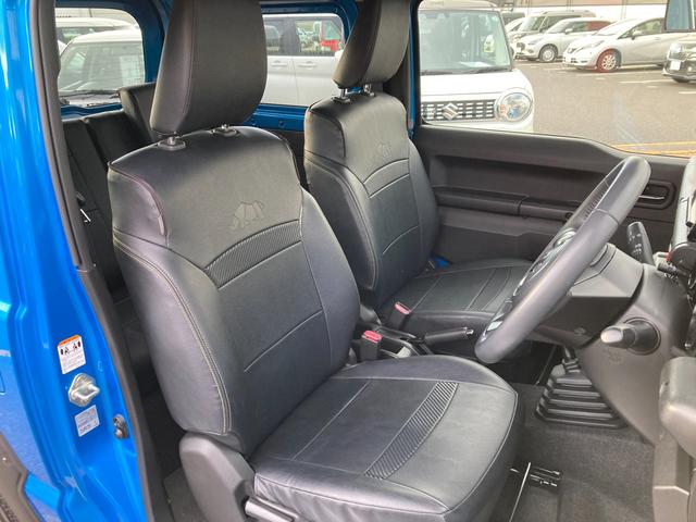 ジムニー ＸＣ　５ＭＴ　パートタイム４ＷＤ　ナビ　ドラレコ　ＥＴＣ　★中古車ご成約時にスズキ安心メンテナンスパックをご加入で、スズキ純正ナビ本体１５％ＯＦＦ！！、またはスズキ純正オプション本体１５％ＯＦＦ！！（工賃・付属品は別途頂戴いたします）★（12枚目）