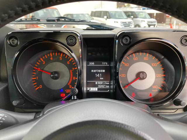 ジムニー ＸＣ　５ＭＴ　パートタイム４ＷＤ　ナビ　ドラレコ　ＥＴＣ　★中古車ご成約時にスズキ安心メンテナンスパックをご加入で、スズキ純正ナビ本体１５％ＯＦＦ！！、またはスズキ純正オプション本体１５％ＯＦＦ！！（工賃・付属品は別途頂戴いたします）★（16枚目）