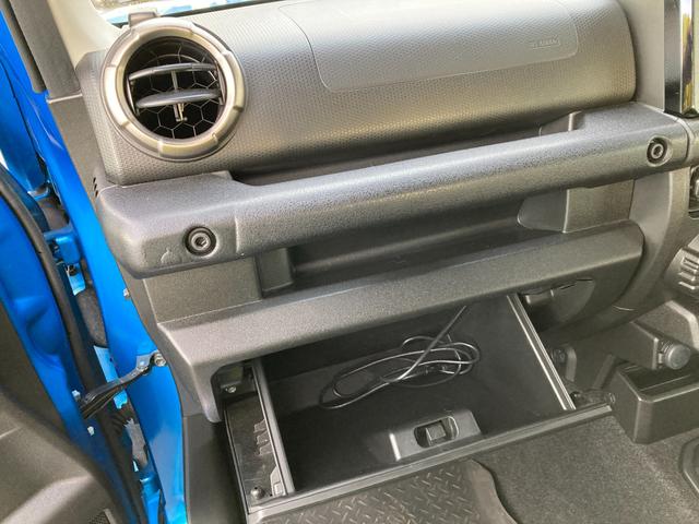 ジムニー ＸＣ　５ＭＴ　パートタイム４ＷＤ　ナビ　ドラレコ　ＥＴＣ　★中古車ご成約時にスズキ安心メンテナンスパックをご加入で、スズキ純正ナビ本体１５％ＯＦＦ！！、またはスズキ純正オプション本体１５％ＯＦＦ！！（工賃・付属品は別途頂戴いたします）★（24枚目）