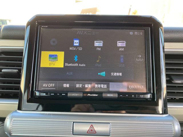 クロスビー ＨＹＢＲＩＤ　ＭＶ　３型　２ＷＤ　６ＡＴ　ナビ　ＥＴＣ　★中古車ご成約時にスズキ安心メンテナンスパックをご加入で、スズキ純正ナビ本体１５％ＯＦＦ！！、またはスズキ純正オプション本体１５％ＯＦＦ！！（工賃・付属品は別途頂戴いたします）★（24枚目）