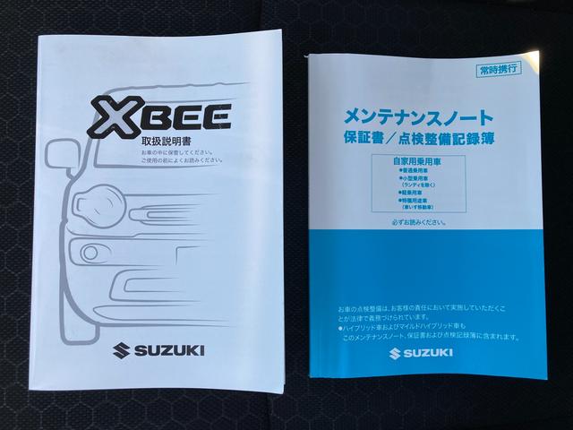 クロスビー ＨＹＢＲＩＤ　ＭＶ　３型　２ＷＤ　６ＡＴ　ナビ　ＥＴＣ　★中古車ご成約時にスズキ安心メンテナンスパックをご加入で、スズキ純正ナビ本体１５％ＯＦＦ！！、またはスズキ純正オプション本体１５％ＯＦＦ！！（工賃・付属品は別途頂戴いたします）★（32枚目）