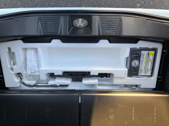 スペーシアカスタム カスタム　ＨＹＢＲＩＤ　ＸＳ　ＭＫ５３Ｓ　２ＷＤ　ＣＶＴ　★中古車ご成約時にスズキ安心メンテナンスパックをご加入で、スズキ純正ナビ本体１５％ＯＦＦ！！、またはスズキ純正オプション本体１５％ＯＦＦ！！（工賃・付属品は別途頂戴いたします）★（11枚目）