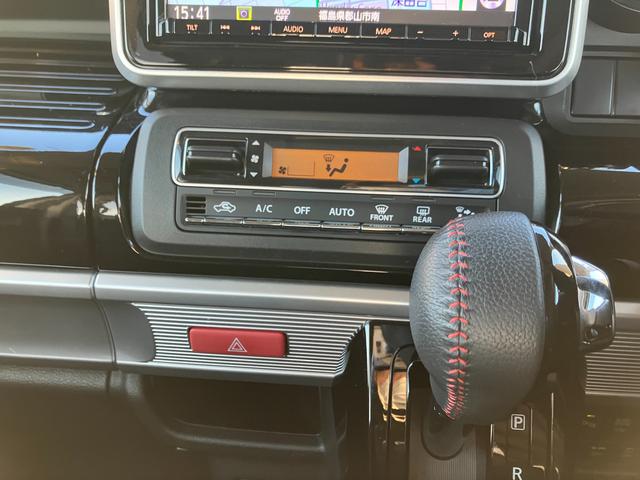 スペーシアカスタム カスタム　ＨＹＢＲＩＤ　ＸＳ　ＭＫ５３Ｓ　２ＷＤ　ＣＶＴ　★中古車ご成約時にスズキ安心メンテナンスパックをご加入で、スズキ純正ナビ本体１５％ＯＦＦ！！、またはスズキ純正オプション本体１５％ＯＦＦ！！（工賃・付属品は別途頂戴いたします）★（21枚目）