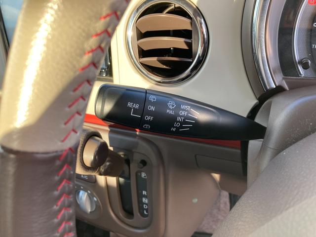 アルトラパンショコラ ショコラ G 4型 フルタイム4WD CVT ナビ ★初売りご成約特典♪ 先着40台限定で当社指定10インチナビ本体80%OFF!またはスズキ純正ナビ本体50%OFF!(工賃・付属品は別途頂戴いたします) 下廻り防錆塗装30%OFF 他 ★(24枚目)