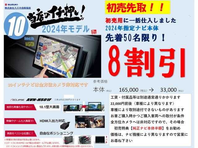 タント タント フルタイム4WD 4AT CDプレイヤー 2026年初売り(2枚目)