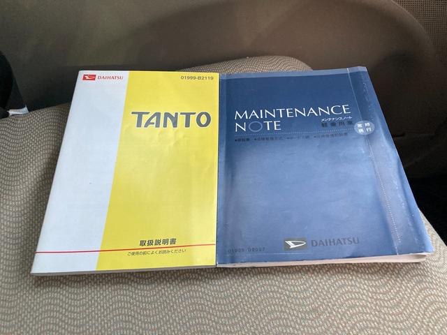 タント タント フルタイム4WD 4AT CDプレイヤー 2026年初売り(21枚目)