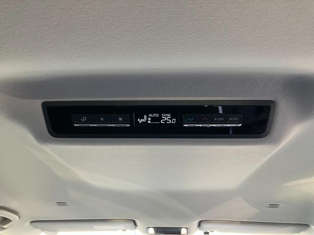 ランディ ＨＹＢＲＩＤ　Ｇ　フルタイム４ＷＤ　ＣＶＴ　ナビ　ＥＴＣ　★中古車ご成約時にスズキ安心メンテナンスパックをご加入で、スズキ純正ナビ本体１５％ＯＦＦ！！、またはスズキ純正オプション本体１５％ＯＦＦ！！（工賃・付属品は別途頂戴いたします）★（10枚目）