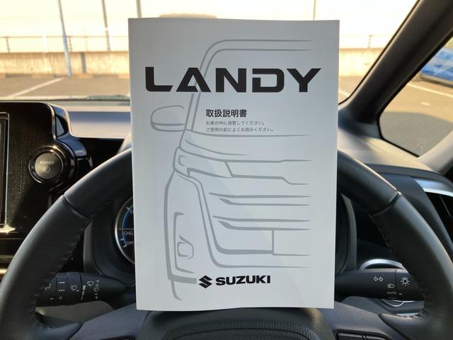 ランディ ＨＹＢＲＩＤ　Ｇ　フルタイム４ＷＤ　ＣＶＴ　ナビ　ＥＴＣ　★中古車ご成約時にスズキ安心メンテナンスパックをご加入で、スズキ純正ナビ本体１５％ＯＦＦ！！、またはスズキ純正オプション本体１５％ＯＦＦ！！（工賃・付属品は別途頂戴いたします）★（22枚目）