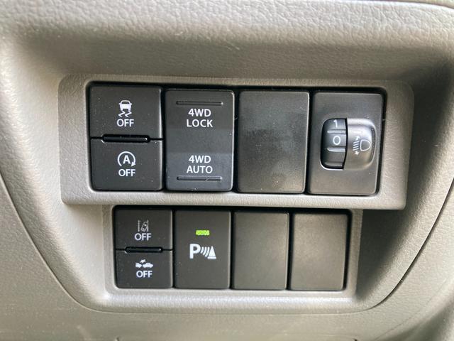 エブリイ PAリミテッド 6型 パートタイム4WD CVT ★中古車ご成約時にスズキ純正ナビ本体50%OFF!、または50台限定で当社指定10インチナビ本体80%OFF!!(工賃・付属品は別途頂戴いたします)★(22枚目)