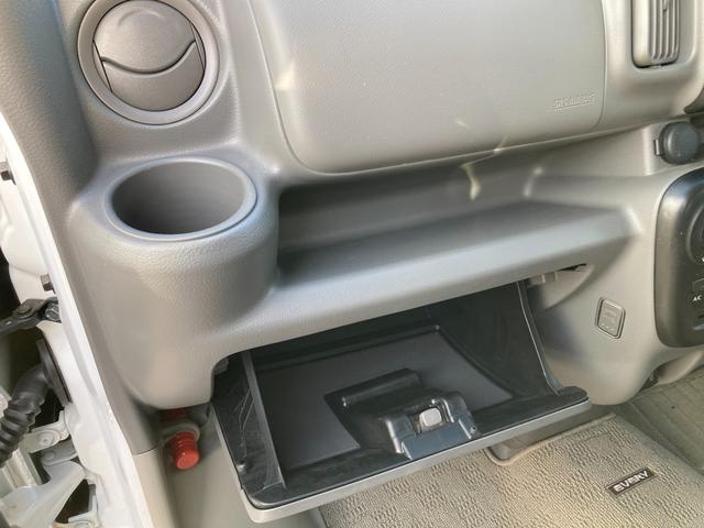 エブリイ PAリミテッド 6型 パートタイム4WD CVT ★中古車ご成約時にスズキ純正ナビ本体50%OFF!、または50台限定で当社指定10インチナビ本体80%OFF!!(工賃・付属品は別途頂戴いたします)★(23枚目)